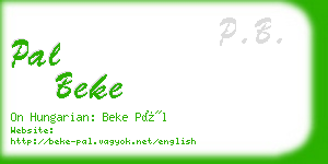 pal beke business card